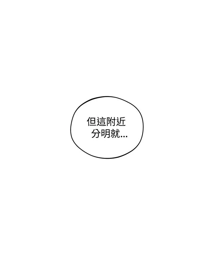 第19话31