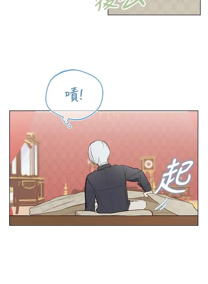 第7话5