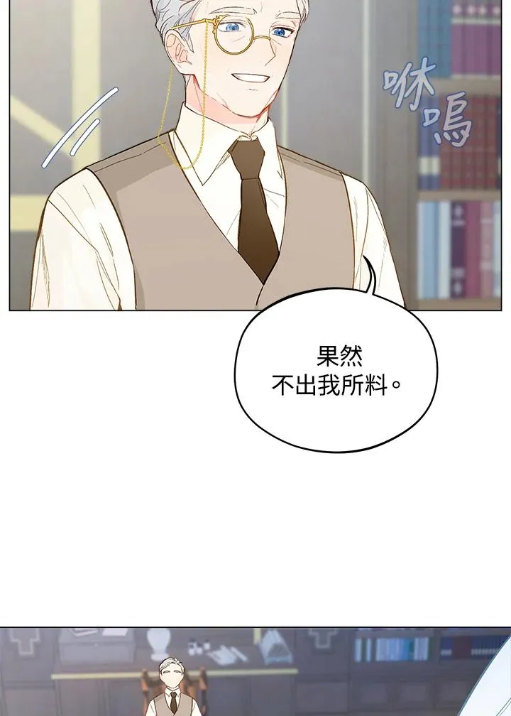 第8话59