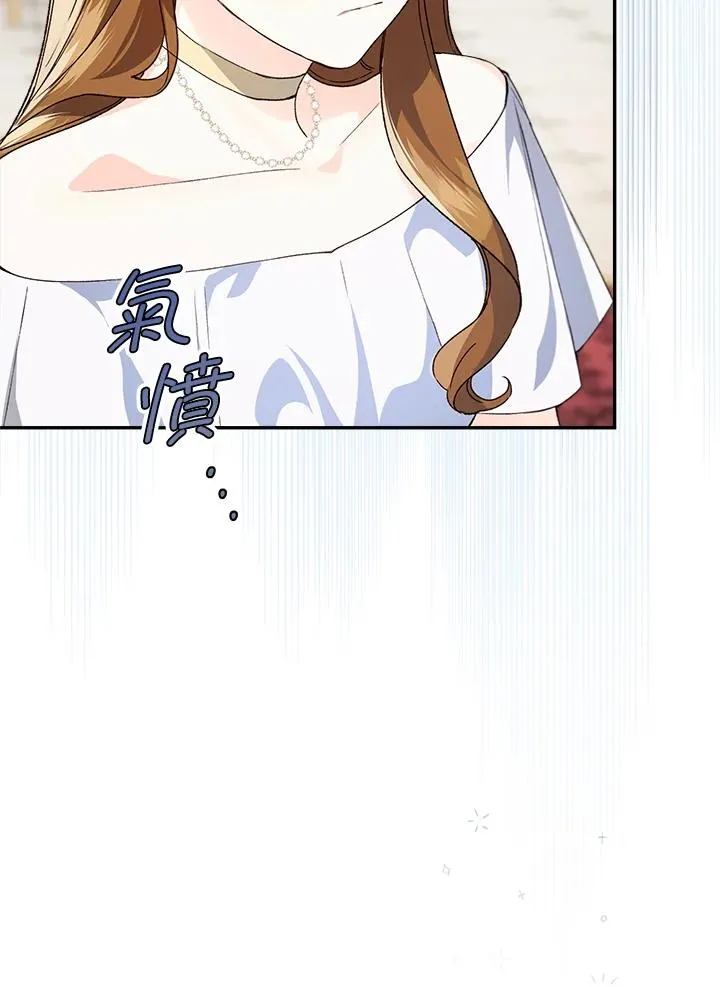第60话55
