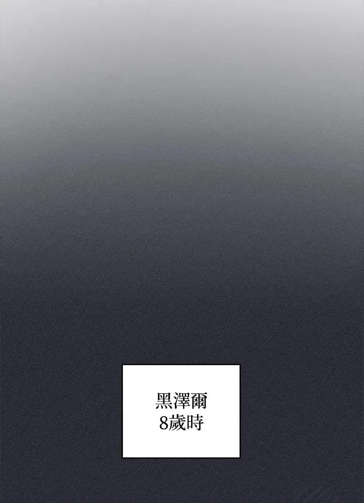 第16话58