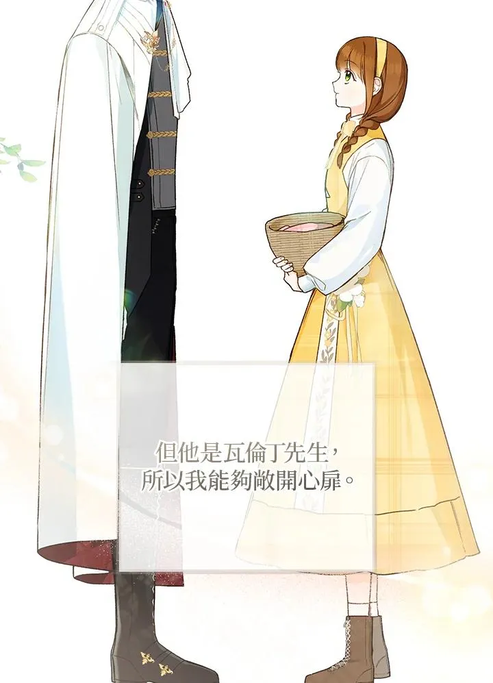 第42话1