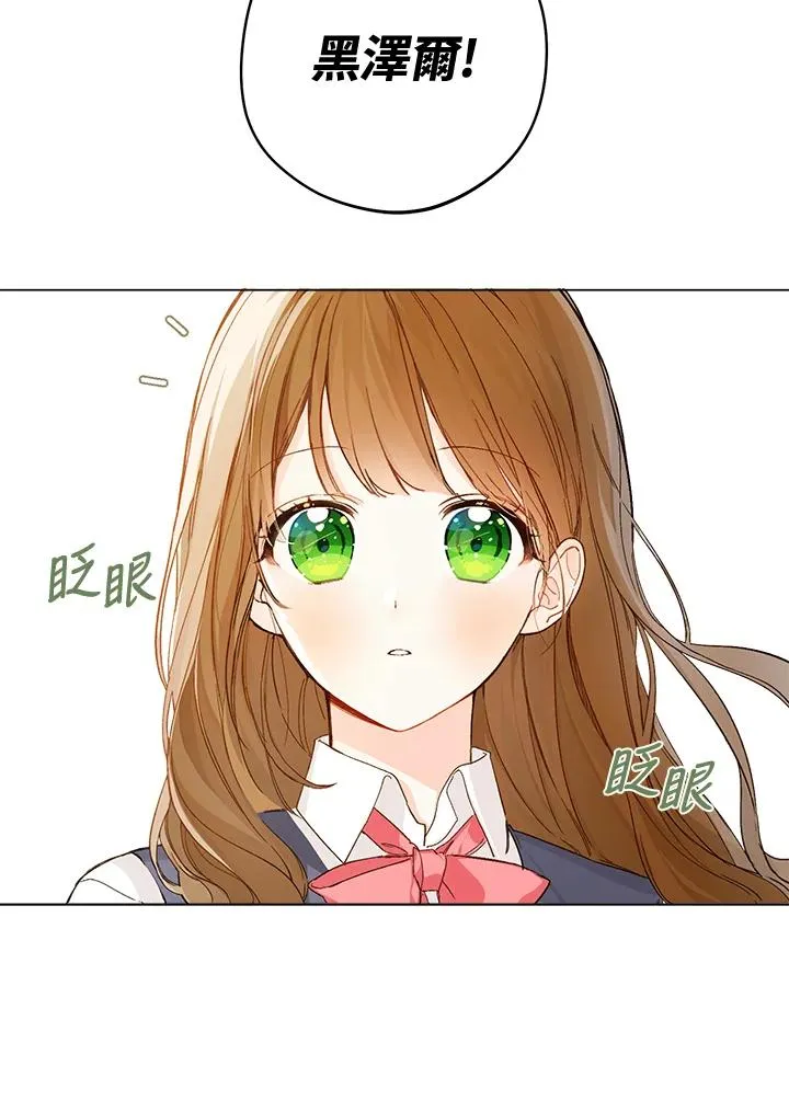 第2话63
