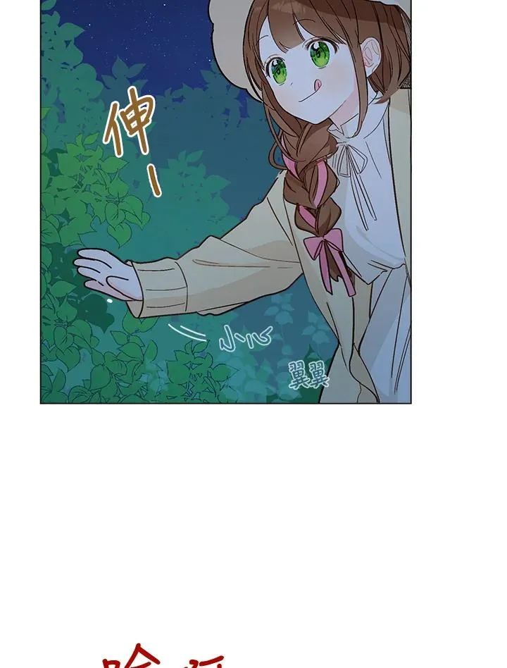 第6话64