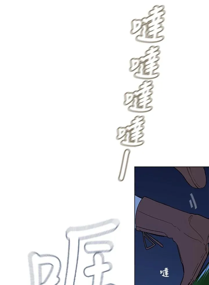 第6话47