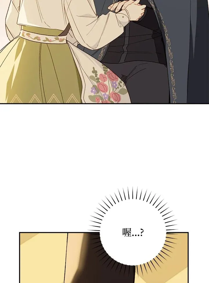 第64话32
