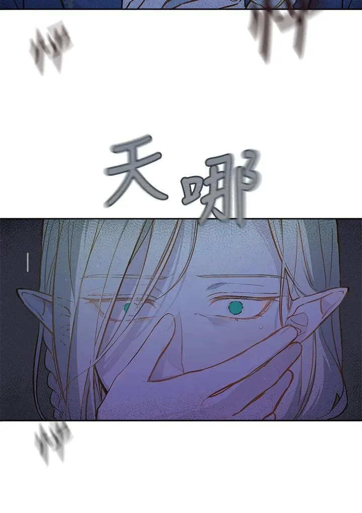 第18话73