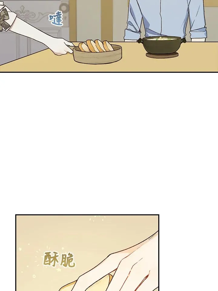 第34话55