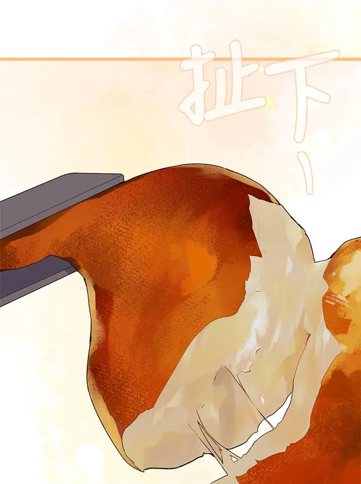 第51话5