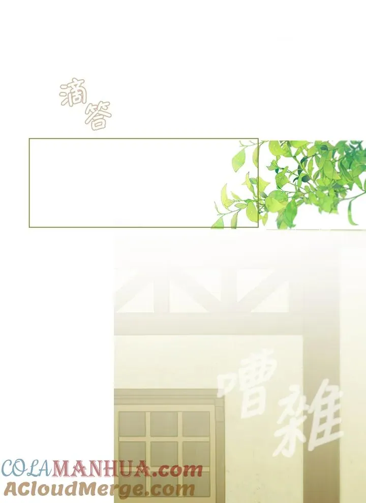 第1话104