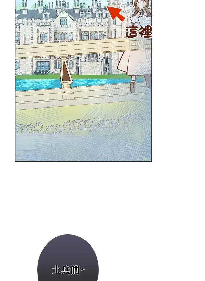 第3话73