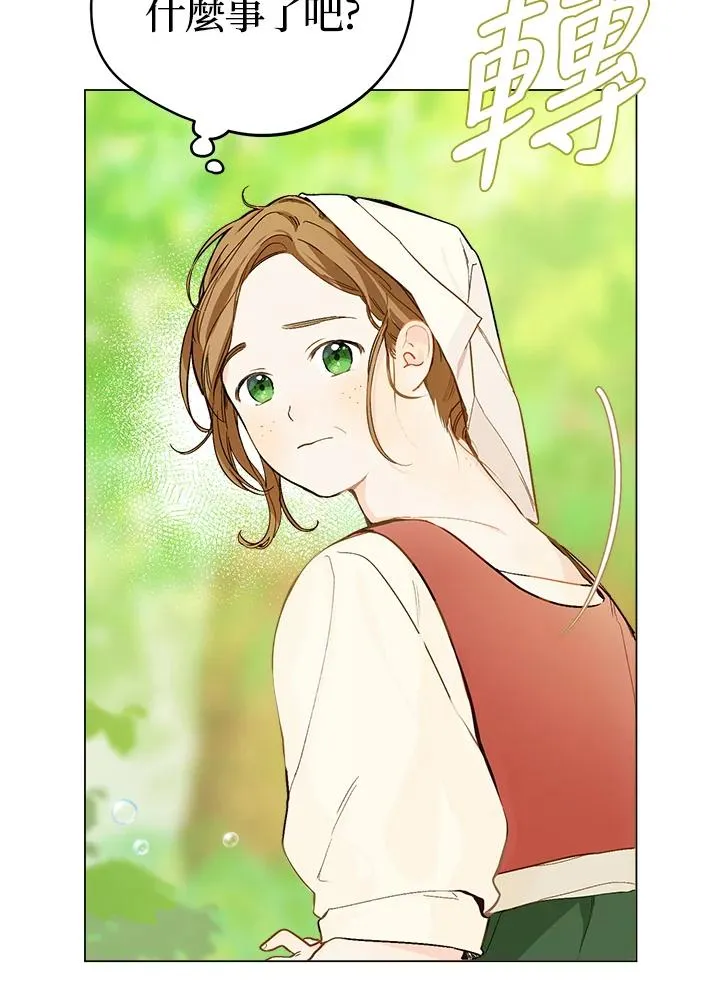 第1话58