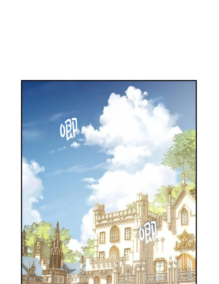 69.月盲症50