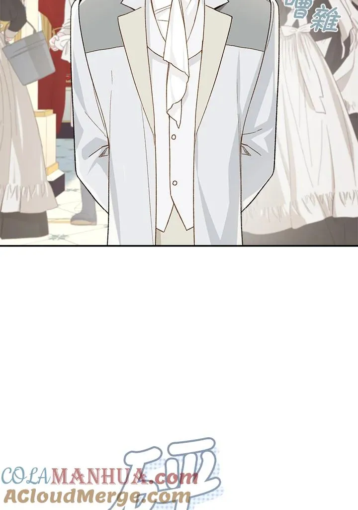 第53话24