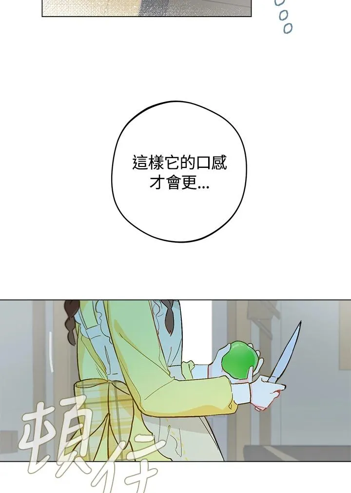 第10话50