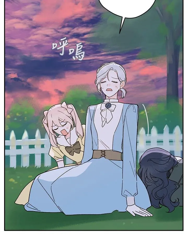 第37话61