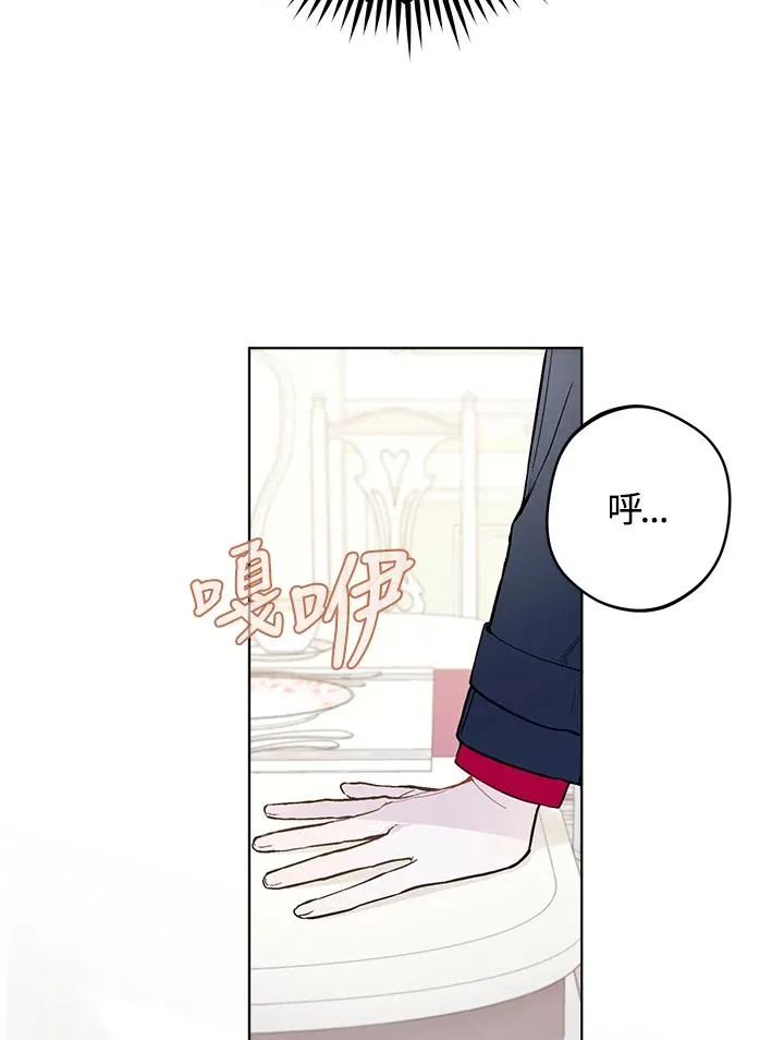 第11话16
