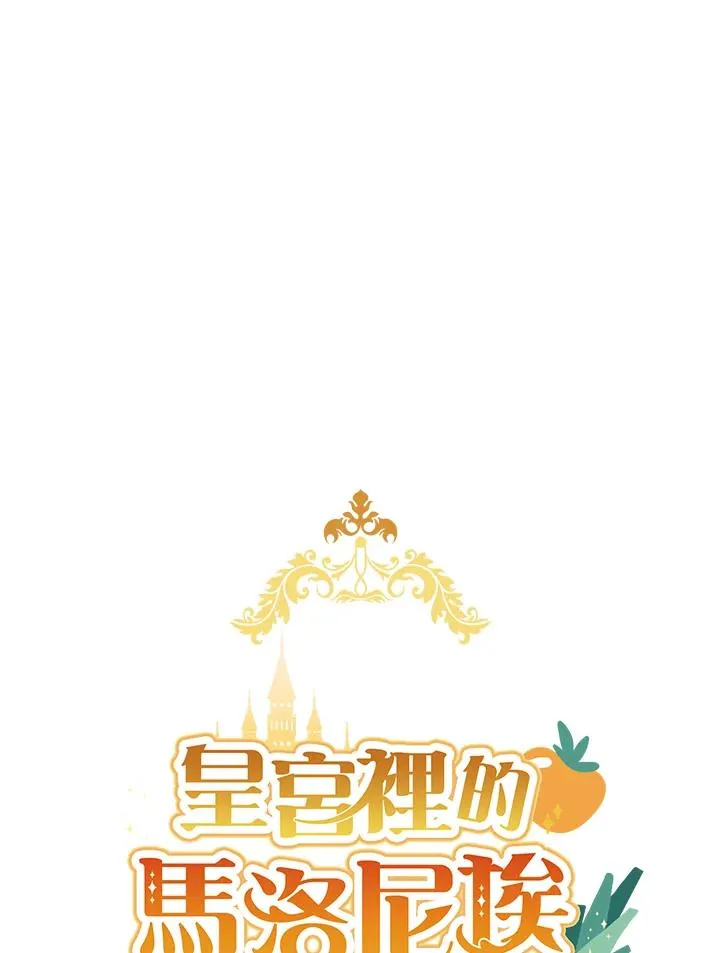 第52话37