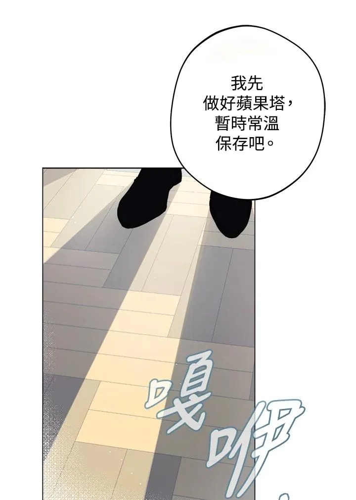第10话49