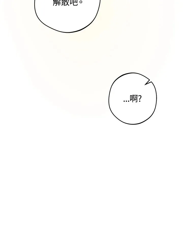 第8话37