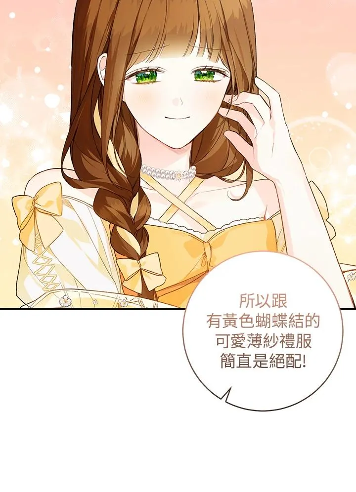 第46话63