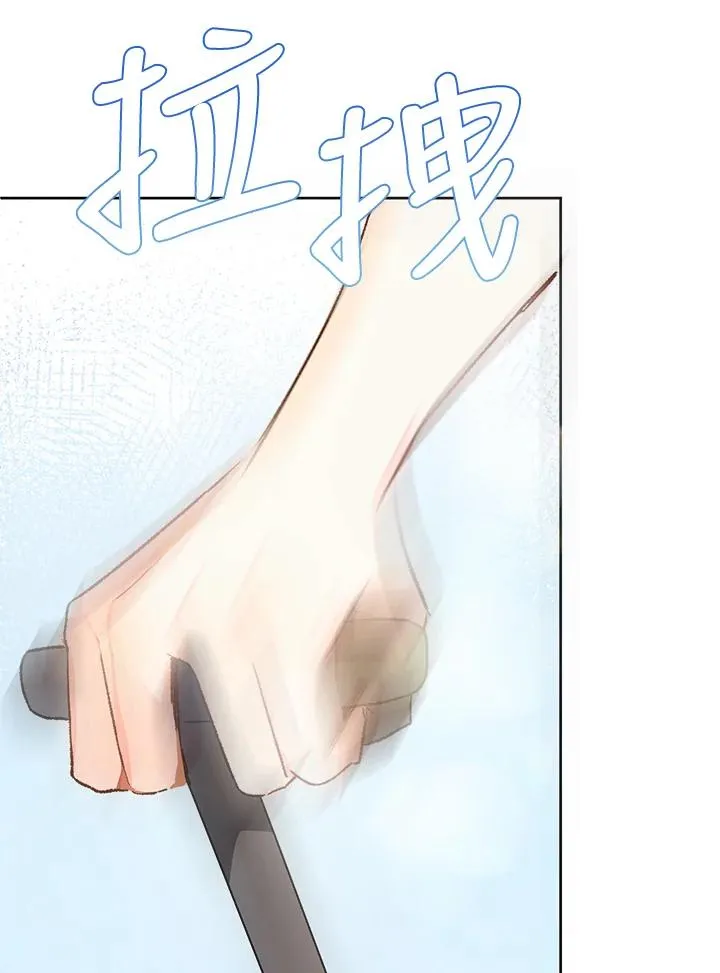 第28话25
