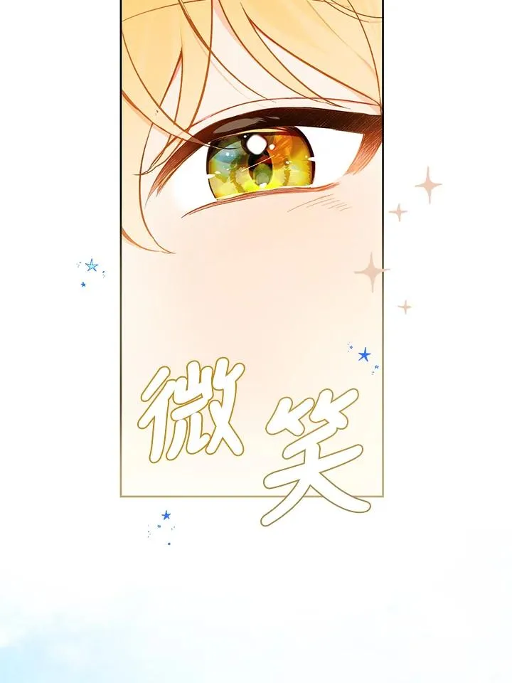 第20话63