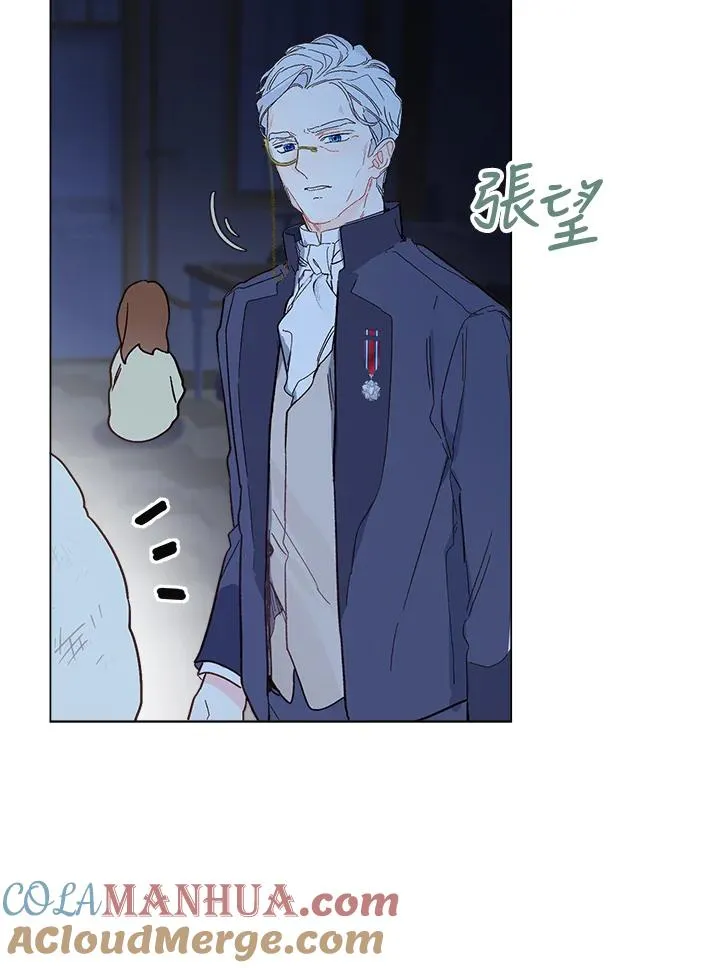 第5话72