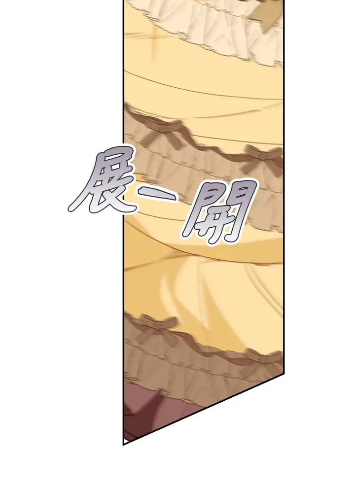 第49话29