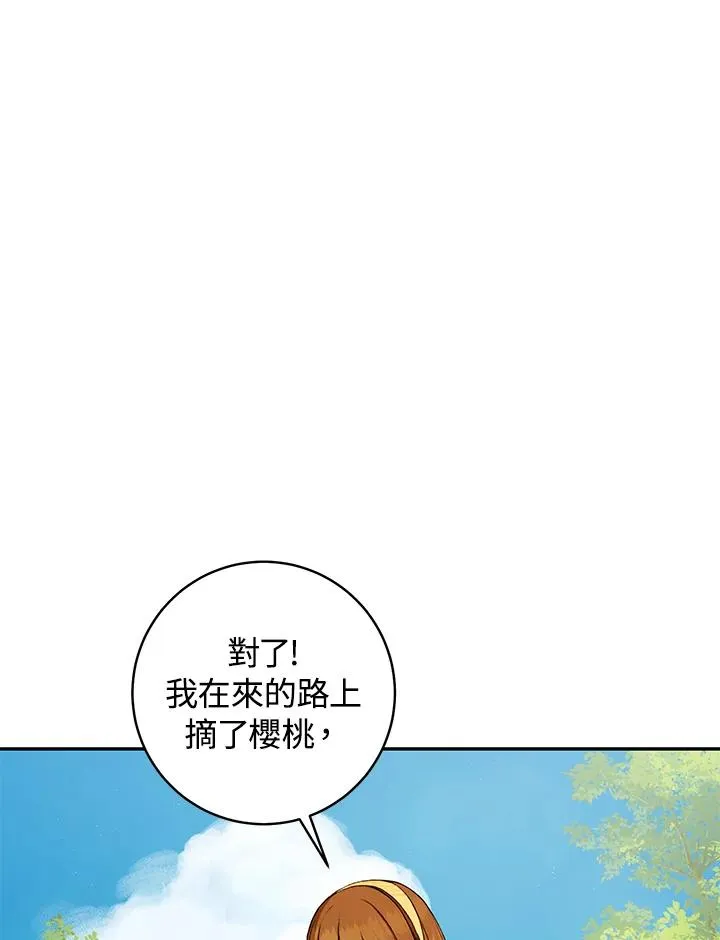 第42话31