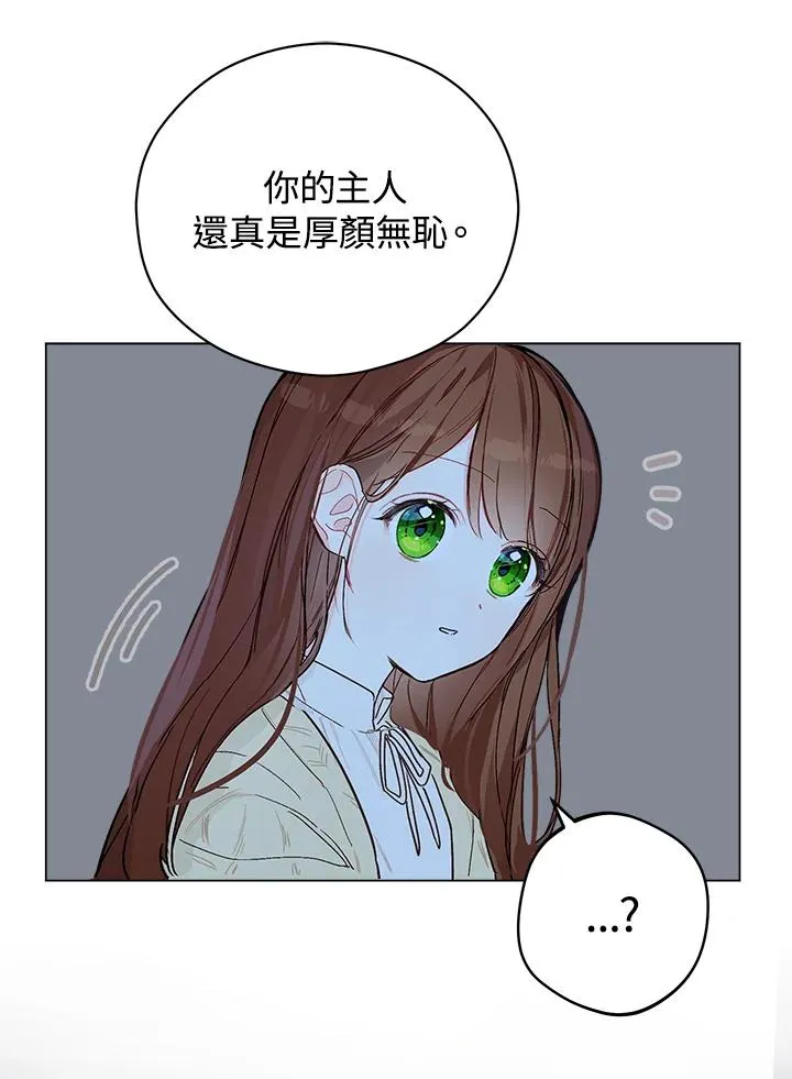 第5话73