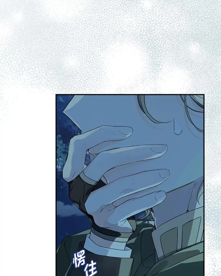 69.月盲症15