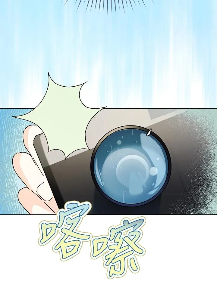 第28话38