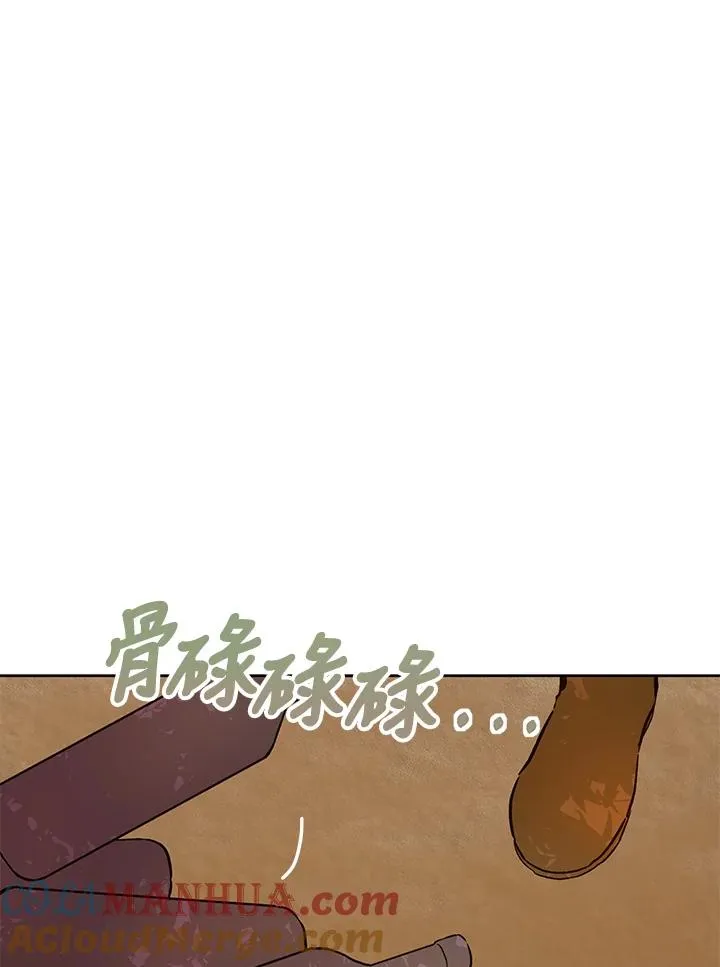 第16话21