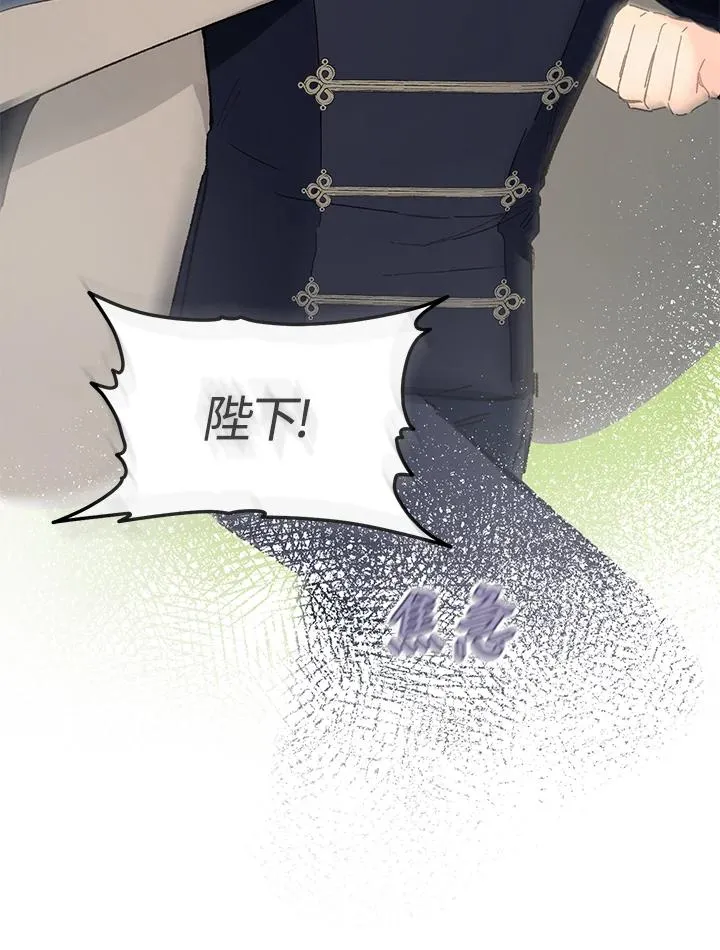 第36话98