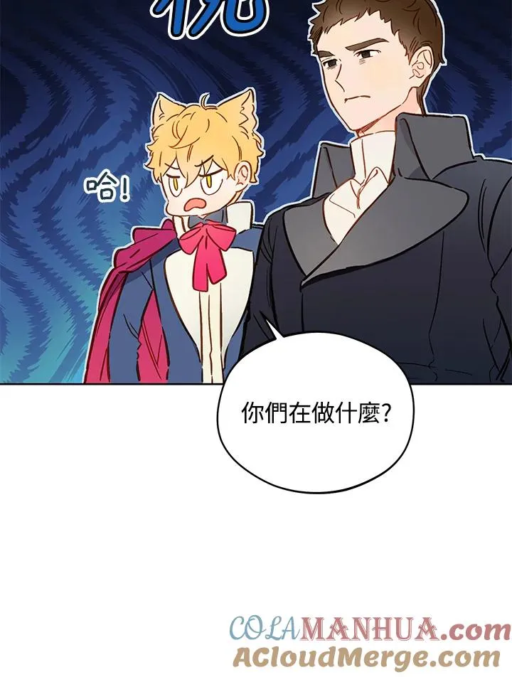 第15话15