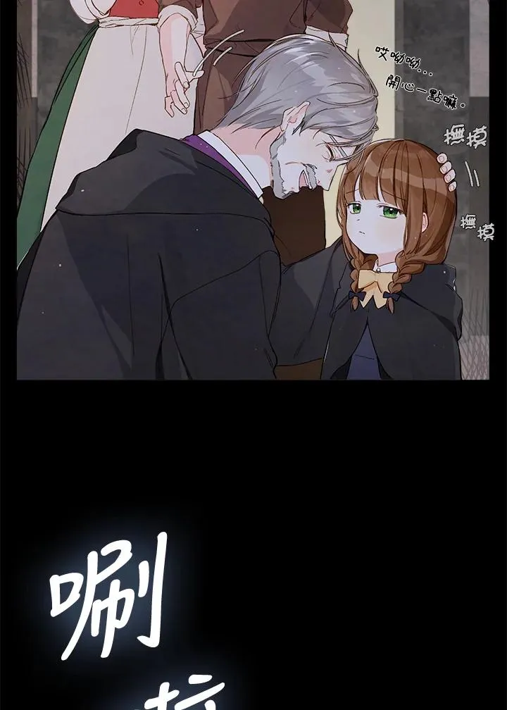 第1话15