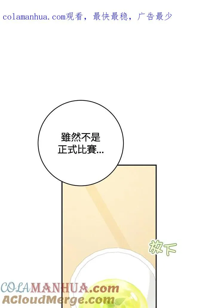 第39话0