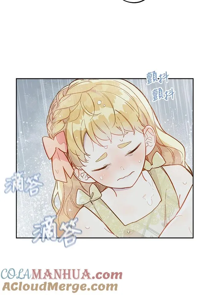 第18话60