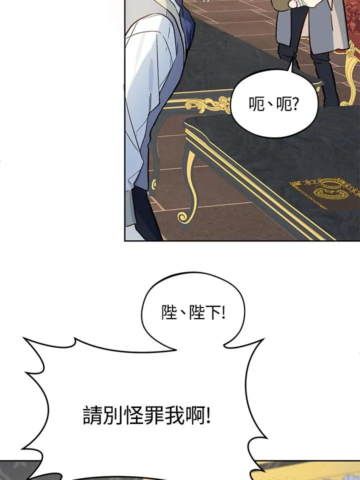 第24话33