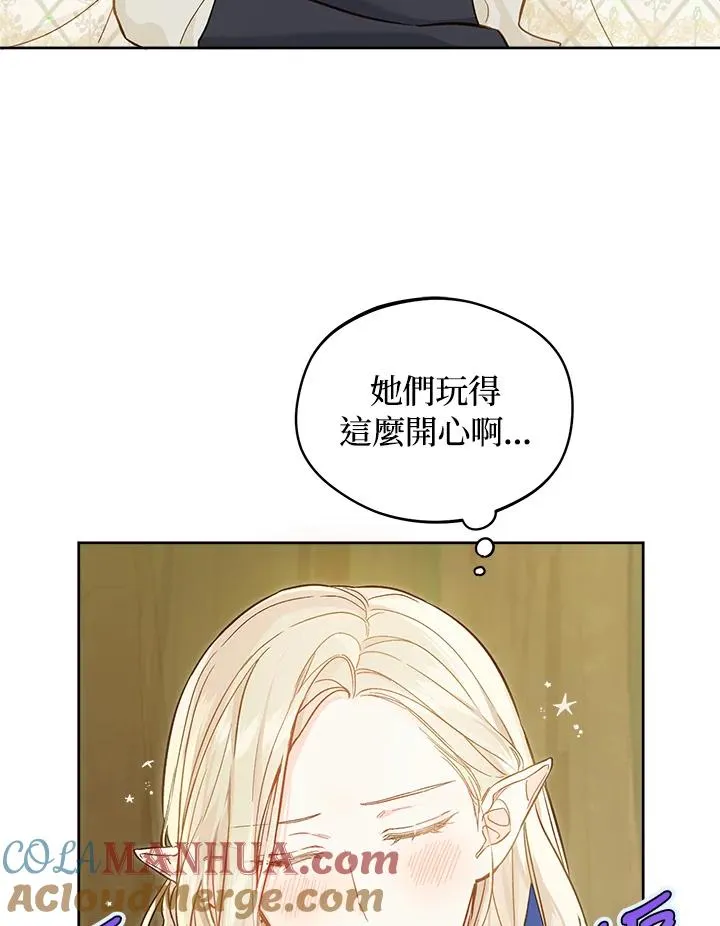 第18话39