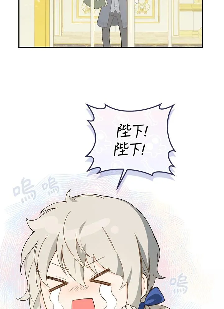 第39话62