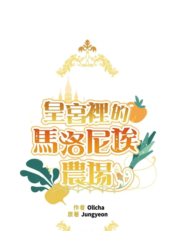 第15话13