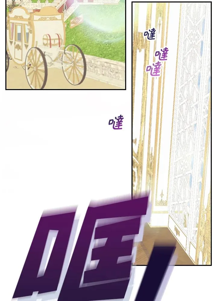 第42话38