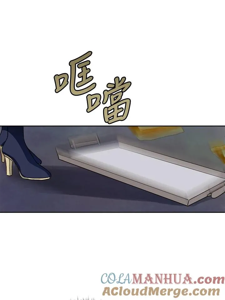 第32话80