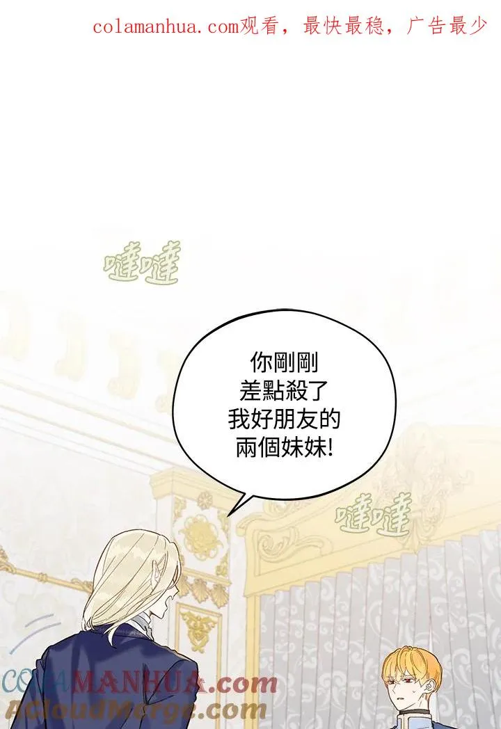 第20话0