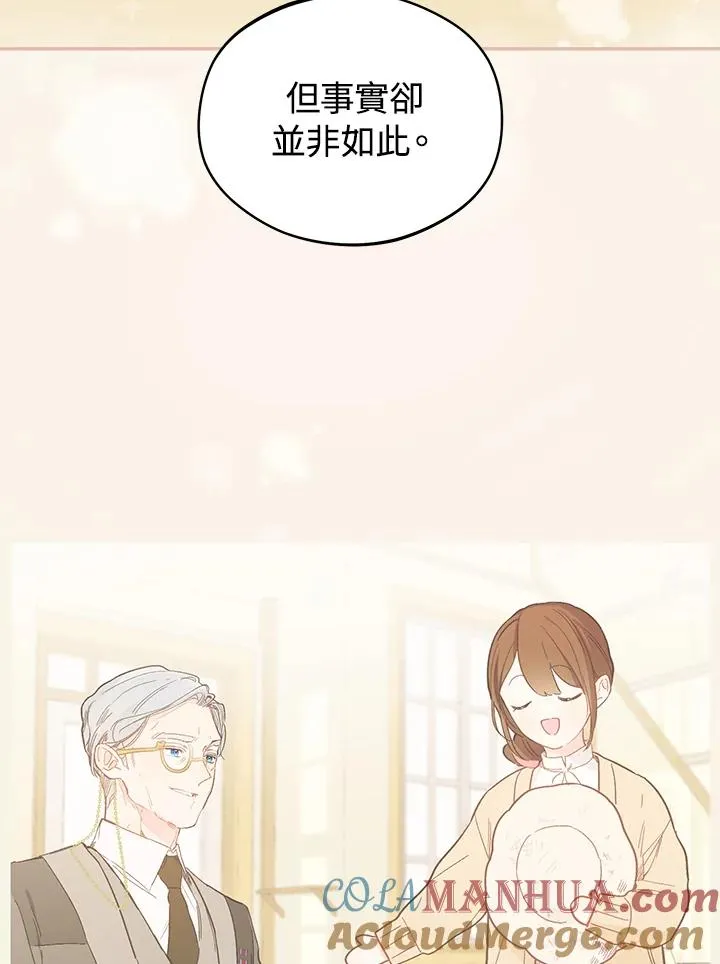 第13话39