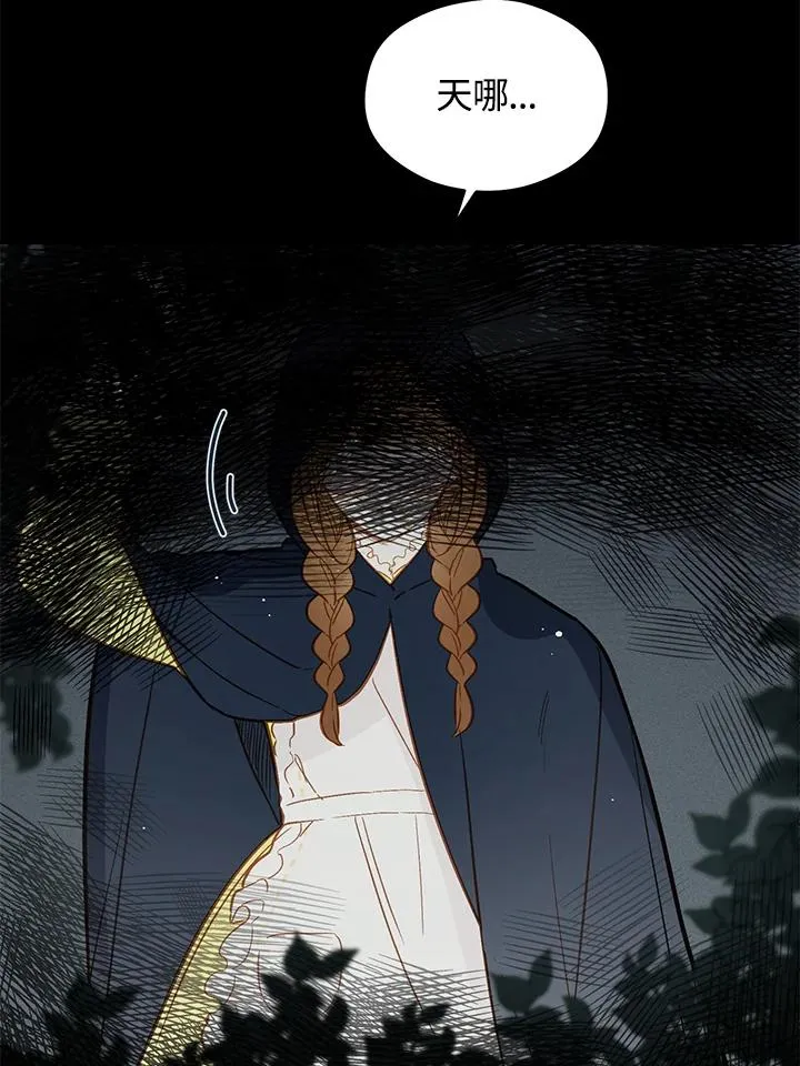 第18话79