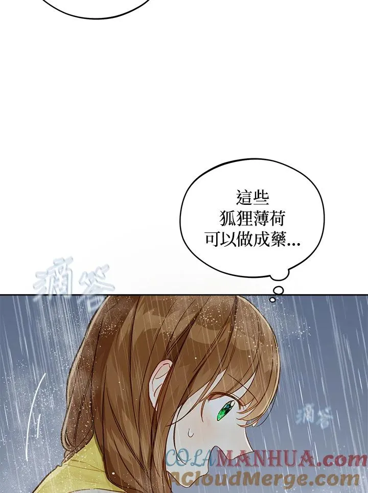 第18话93