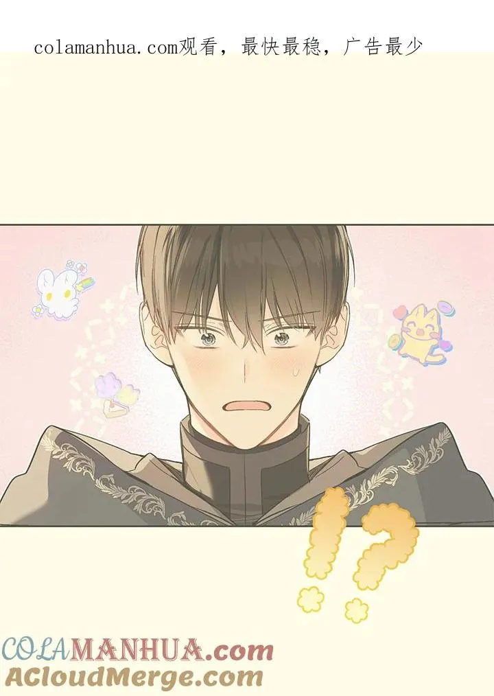 第26话0